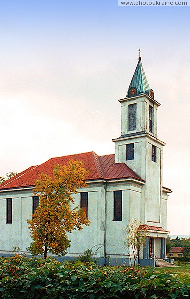 Solotvyno. Northern facade of church St. Stephen's Zakarpattia Region Ukraine photos