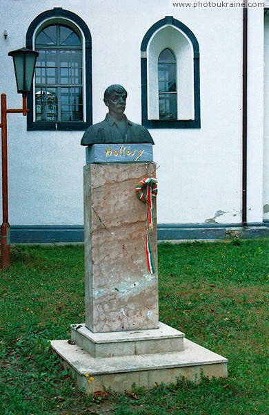 Tiachiv. Bust Hungarian artist Shimon Holloshi Zakarpattia Region Ukraine photos