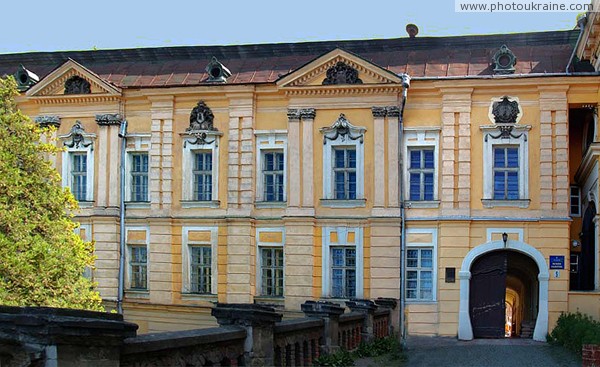 Ужгород. Резиденция епископов Закарпатская область Фото Украины