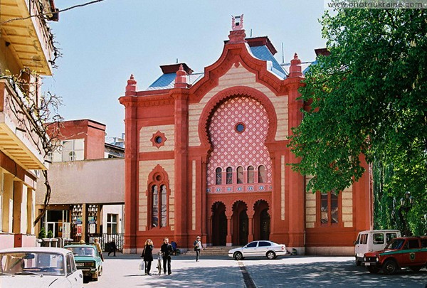 Uzhgorod. Philharmonic Hall  former synagogue Zakarpattia Region Ukraine photos