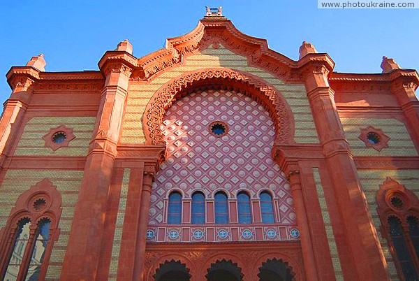 Uzhgorod. Moorish decor front facade Zakarpattia Region Ukraine photos