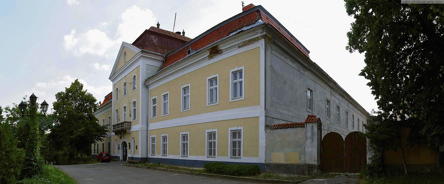 Uzhgorod. Art Museum  former zhupanat Zakarpattia Region Ukraine photos