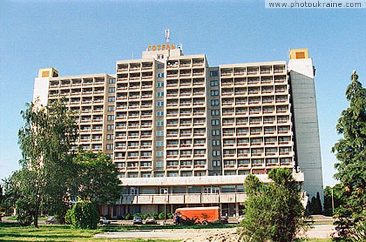 Town Uzhhorod. Hotel Zakarpattia Region Ukraine photos