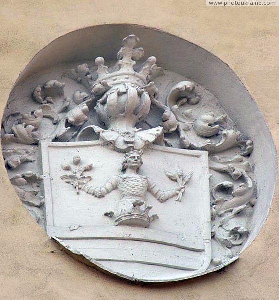 Uzhgorod. Coat of arms on building of Art Museum Zakarpattia Region Ukraine photos