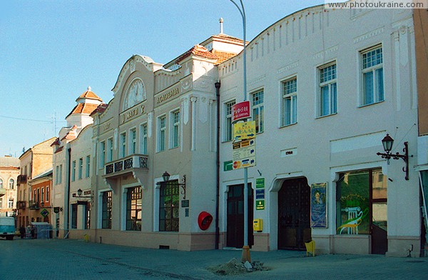 Uzhgorod. Home area of E. Fentsik Zakarpattia Region Ukraine photos