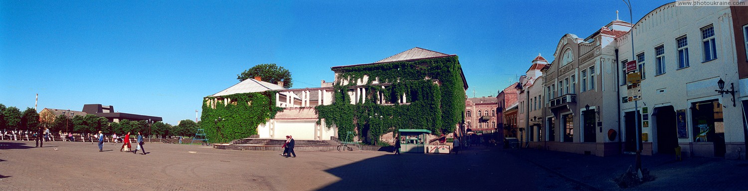 Uzhgorod. Panorama Square of E. Fentsik Zakarpattia Region Ukraine photos