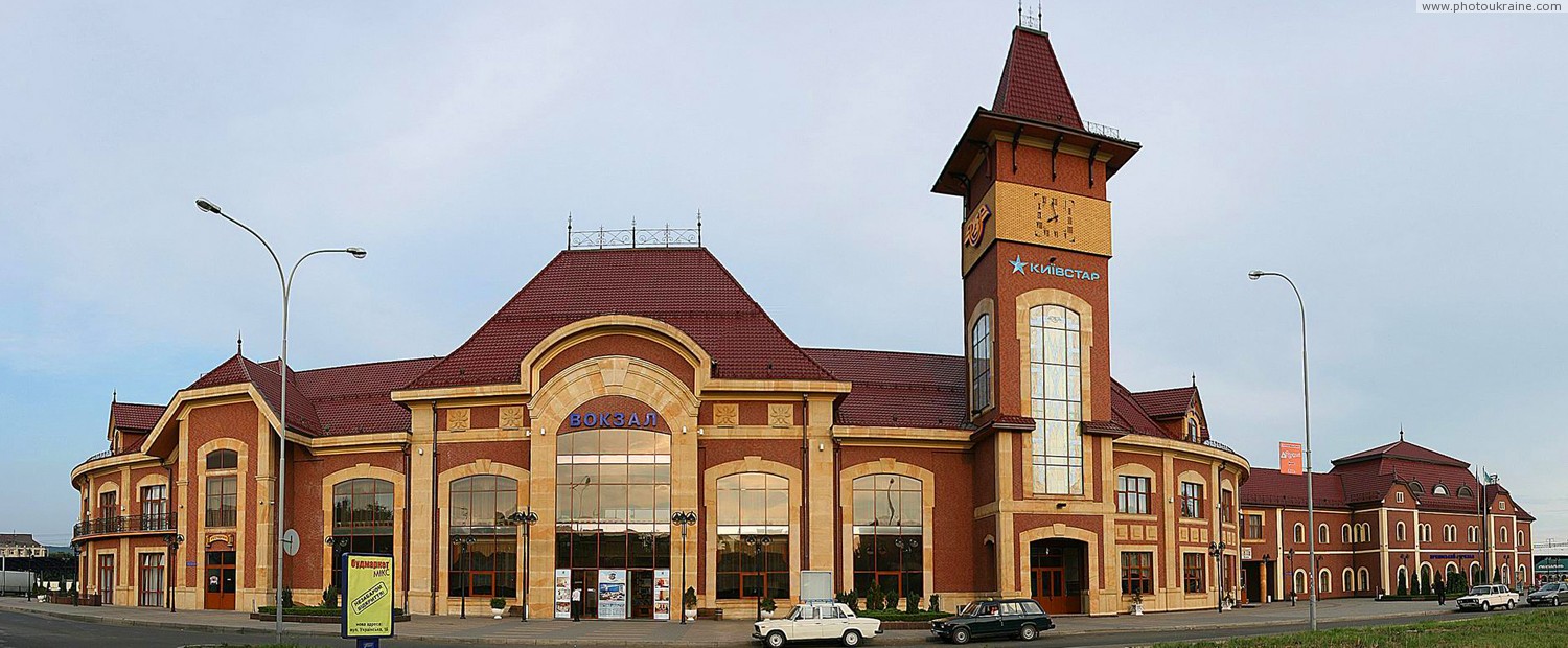 Uzhgorod. Panorama of front facade railway station Zakarpattia Region Ukraine photos