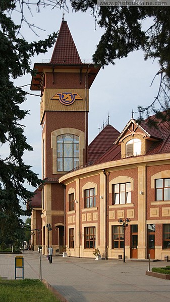 Uzhgorod. Tower Station Zakarpattia Region Ukraine photos