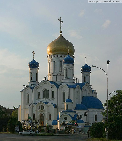 Ужгород. Новый православный кафедральный собор Закарпатская область Фото Украины