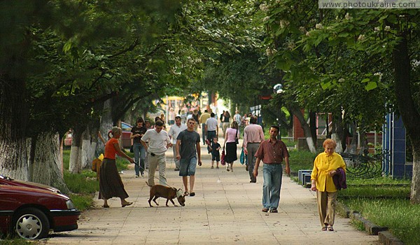 Uzhgorod. Parks movement Zakarpattia Region Ukraine photos