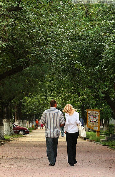 Uzhgorod. Couple Zakarpattia Region Ukraine photos