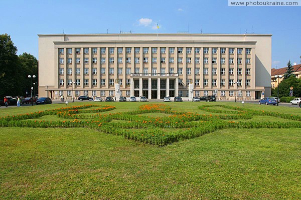 Uzhgorod. Floral emblem in front of Governor Zakarpattia Region Ukraine photos