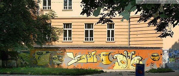 Uzhgorod. Fragment of urban graffiti Zakarpattia Region Ukraine photos