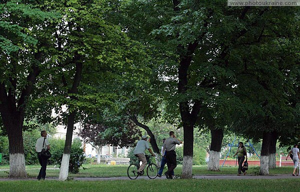 Uzhgorod. In park Zakarpattia Region Ukraine photos