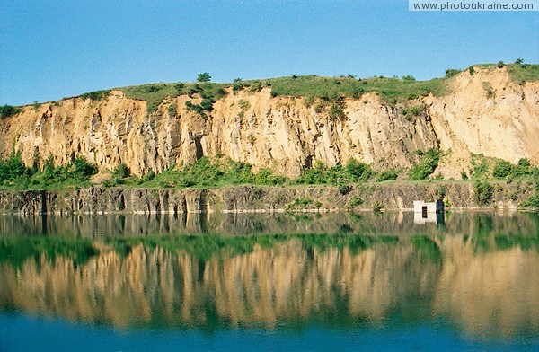 Uzhgorod. Flooded Quarry Zakarpattia Region Ukraine photos