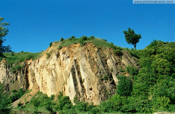 Uzhgorod. Neogene limestone outcrop Zakarpattia Region Ukraine photos