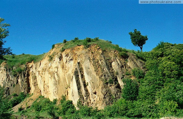  Gebiet Sakarpatje 