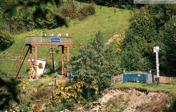 Khmeliv. Train border of Ukraine Zakarpattia Region Ukraine photos