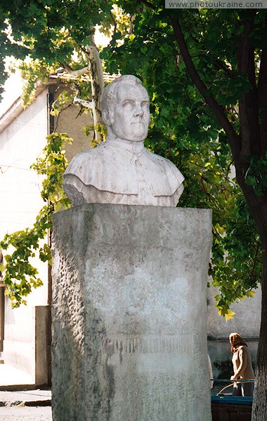 Hust. Bust Augustin Voloshin Zakarpattia Region Ukraine photos