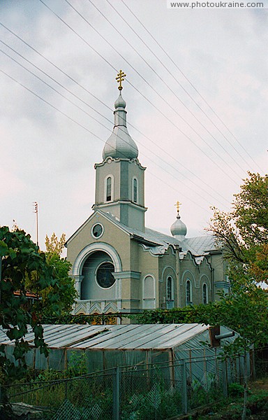 Chynadiyovo. Church of St. Elias Zakarpattia Region Ukraine photos
