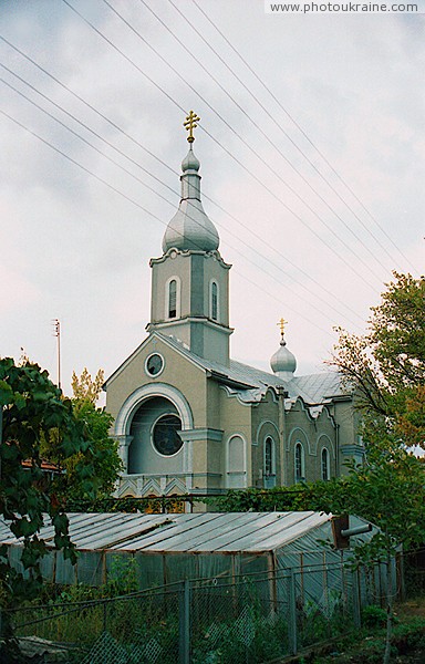  Gebiet Sakarpatje 