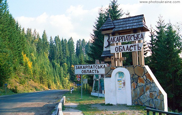 Transcarpathian region begins with mountain pass Zakarpattia Region Ukraine photos