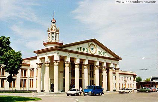 Город Львов. Здание аэропорта Львовская область Фото Украины