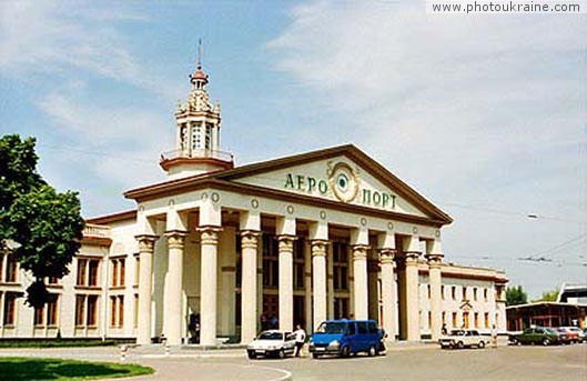 City Lviv. Airport house Lviv Region Ukraine photos