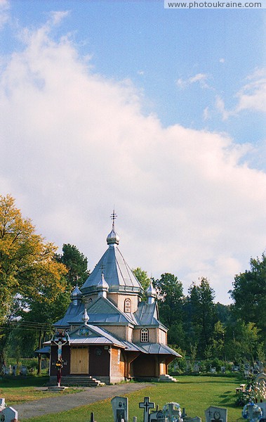 Лазещина. Церковь Преображения Господнего Закарпатская область Фото Украины
