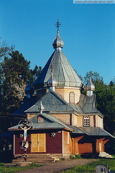 Lazeshyna. Transfiguration (Plitovatskaya Church) Zakarpattia Region Ukraine photos