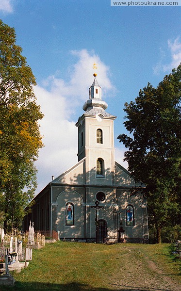 Ясиня. Церковь Рождества Пресвятой Богородицы Закарпатская область Фото Украины