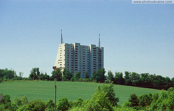 Object space communications USSR Zakarpattia Region Ukraine photos