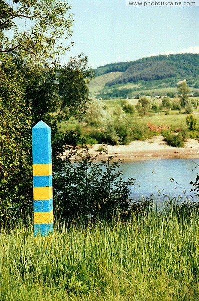 Bila Tserkva. Border post on Tisa Zakarpattia Region Ukraine photos