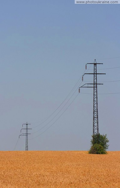 Bread and electricity Zakarpattia Region Ukraine photos