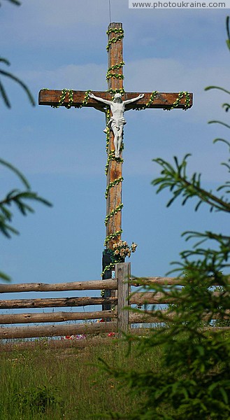 Cross at pass of Mount Grey Kichera (930 m) Zakarpattia Region Ukraine photos