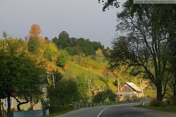 Village Morning Zakarpattia Region Ukraine photos