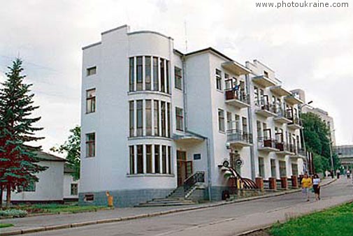 Town. Truskavets. Residential house Lviv Region Ukraine photos