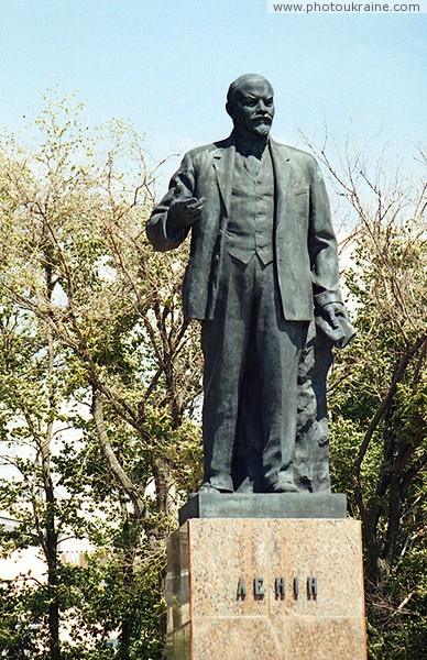 Berdiansk. Monument to V. Lenin Zaporizhzhia Region Ukraine photos