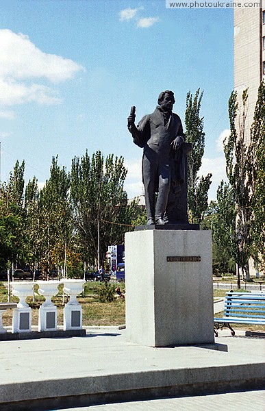 Berdiansk. Monument to Alexander Pushkin Zaporizhzhia Region Ukraine photos