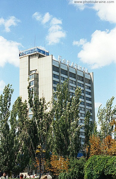 Berdiansk. Biggest hotel 