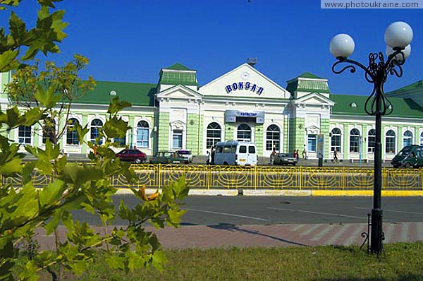 Бердянск. Железнодорожный вокзал Запорожская область Фото Украины