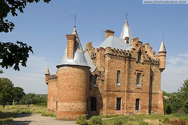 Vasylivka. Playful architecture hunting home Zaporizhzhia Region Ukraine photos