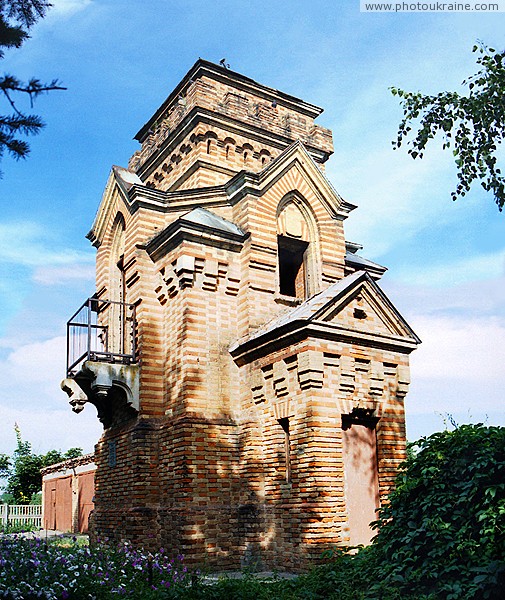 Vasylivka. Entrance to lookout tower estates Popov Zaporizhzhia Region Ukraine photos