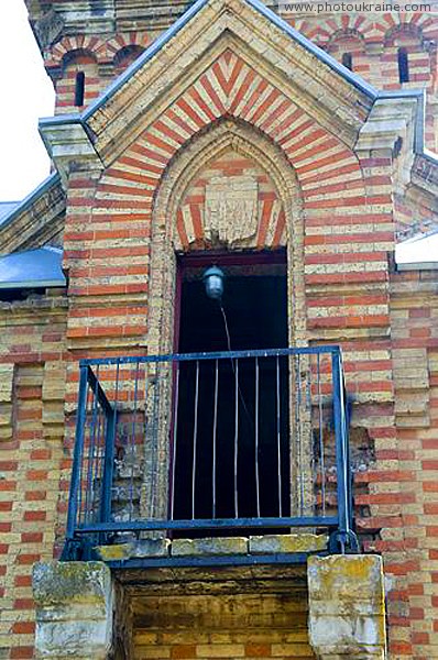 Vasylivka. Balcony observation tower estates Popov Zaporizhzhia Region Ukraine photos