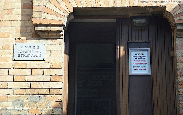 Vasylivka. Entrance to museum in wing of estate Popov Zaporizhzhia Region Ukraine photos