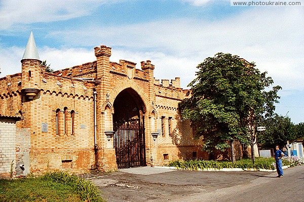 Vasylivka. North wing of estate Popov Zaporizhzhia Region Ukraine photos