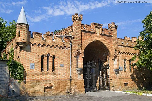 Vasylivka. External facade of North wing of estate Zaporizhzhia Region Ukraine photos