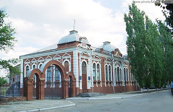 Guliaypole. Building of museum Zaporizhzhia Region Ukraine photos