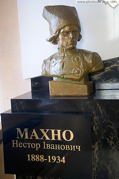 Guliaypole. Bust of Nestor Makhno Zaporizhzhia Region Ukraine photos