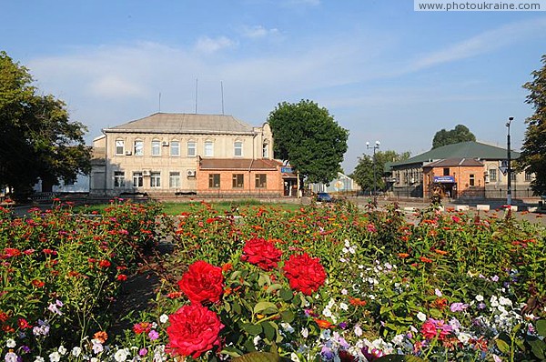 Guliaypole. Flower garden city's central square Zaporizhzhia Region Ukraine photos